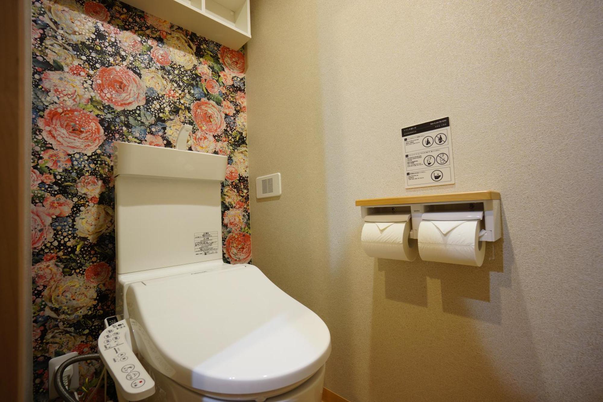 Rona Hotel Tokio Zewnętrze zdjęcie